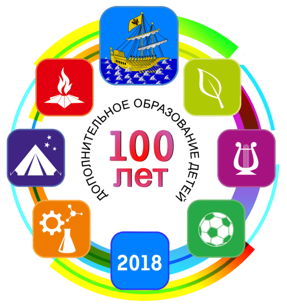 emblema100-letiedo
